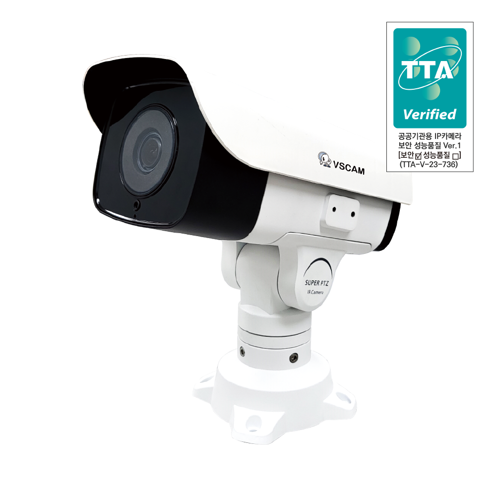 VSC-PS8018NT-S
